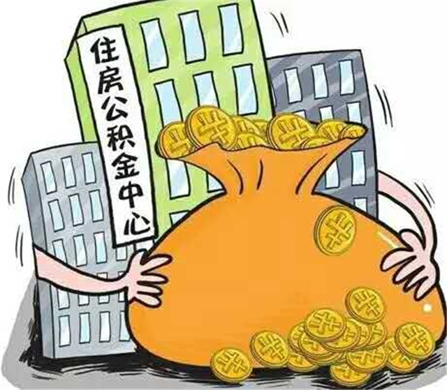 北京私人资金周转企业信贷咨询服务